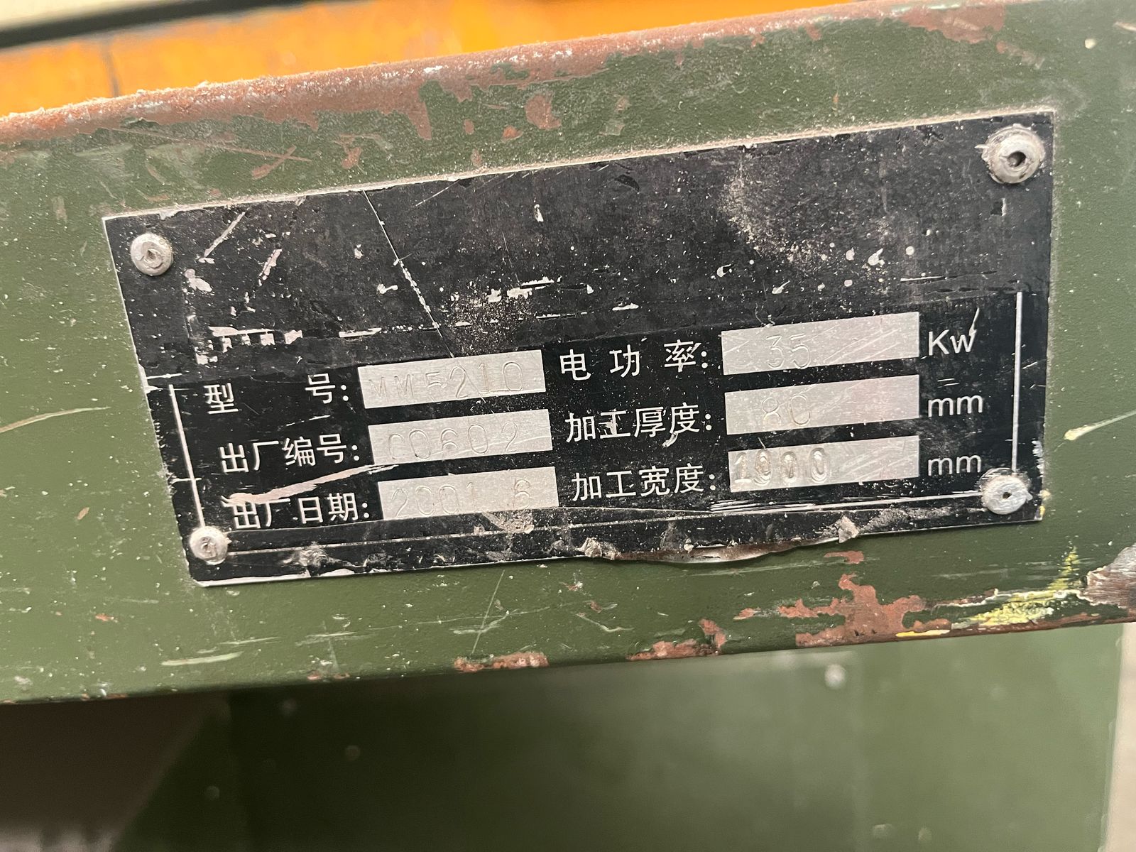 BG30-lijadora_jiti_36_pulgadas